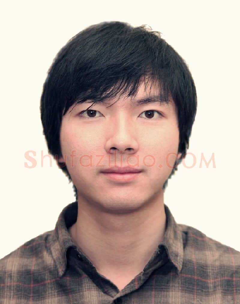 方达成·画像·照片