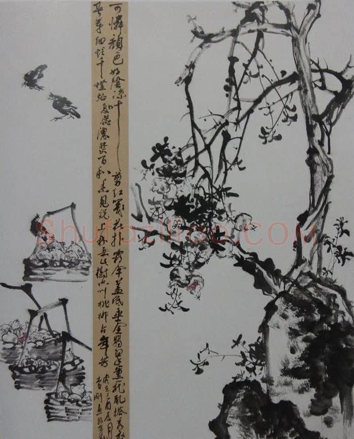 李刚·《心相》