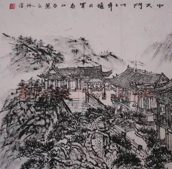 许渭·焦墨山水：中天门