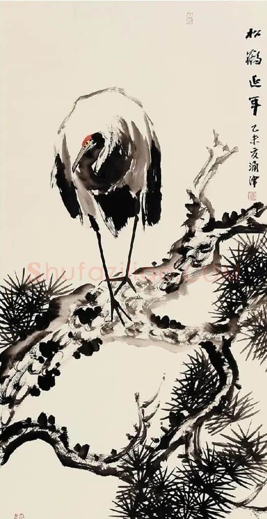 于涌津·松鹤延年