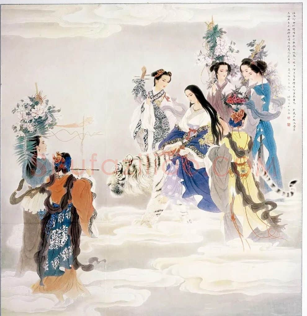 韩雅怡·瑶池