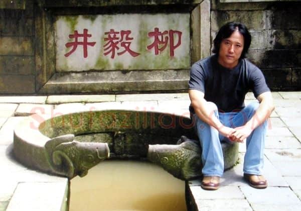 徐永生·画像·照片
