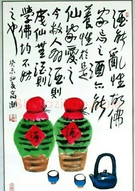 高潮·作品