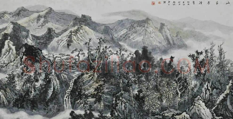 李少全·山水有清声