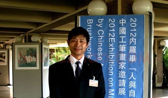 关奇·画像·照片