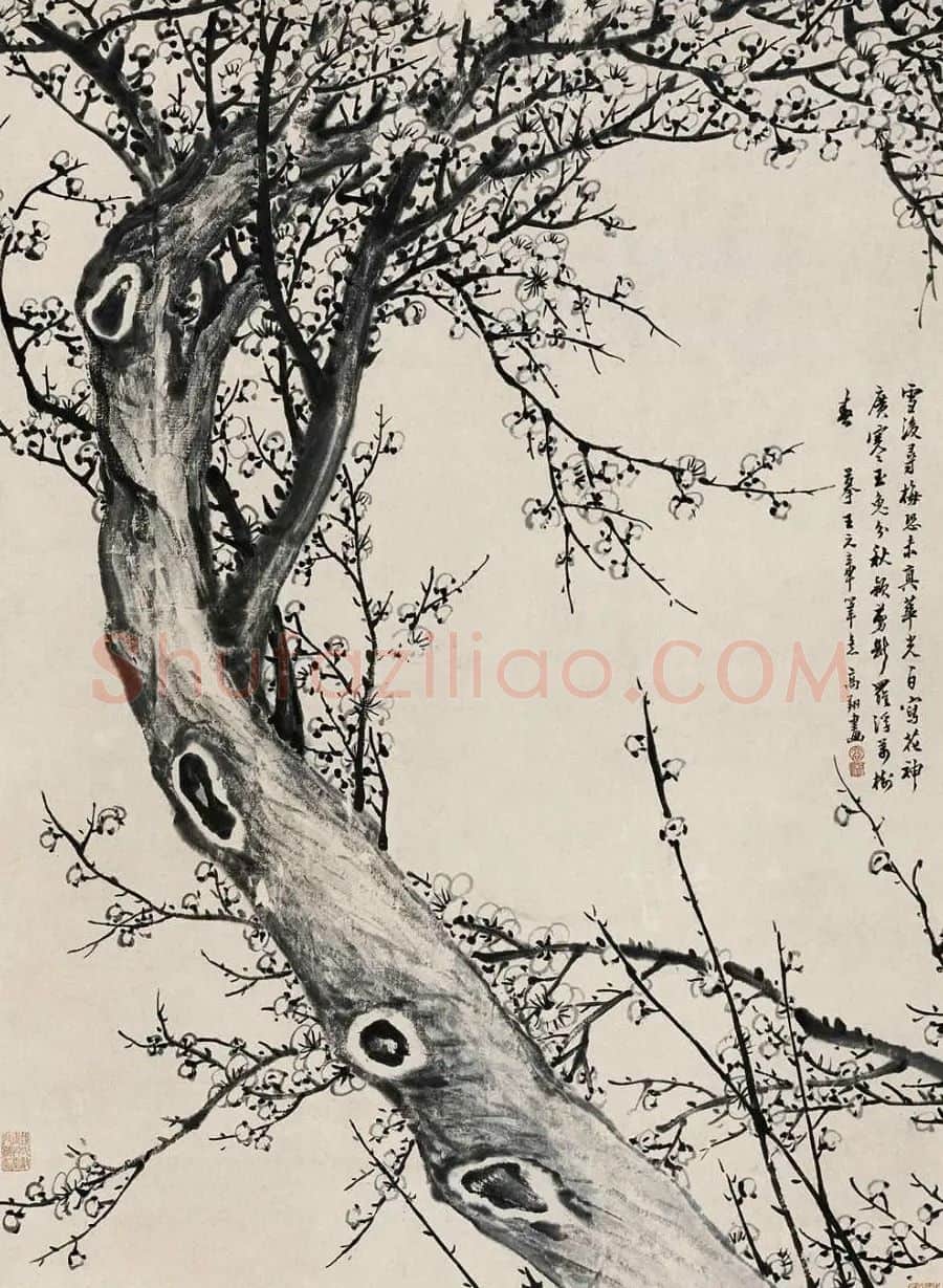 高翔·暗香疏影