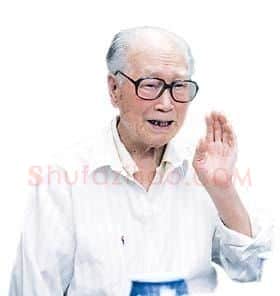 许麟庐·画像·照片
