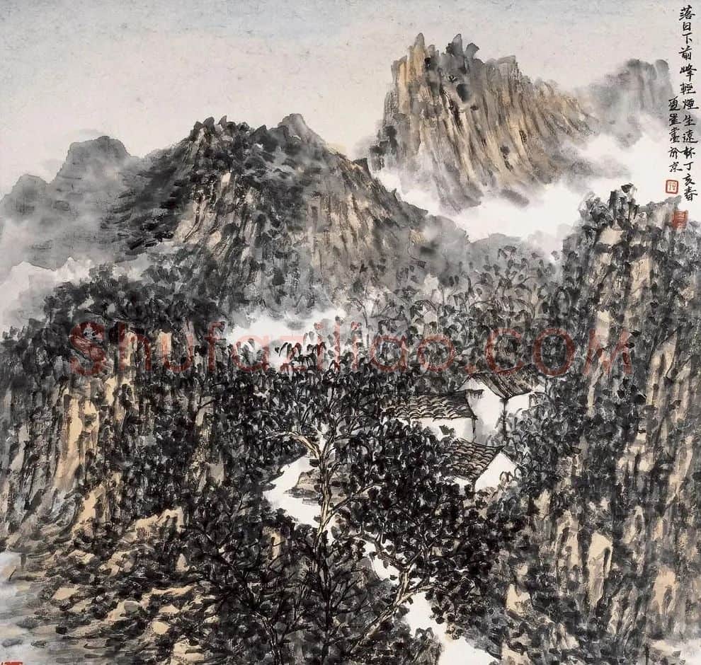 夏墨·皖南印象