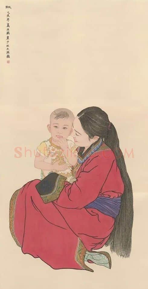 高立鹏·舐
