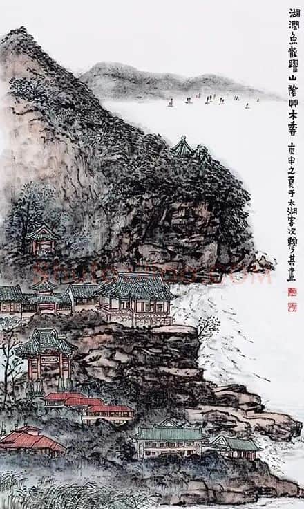 赖少其·湖阔鱼龙跃