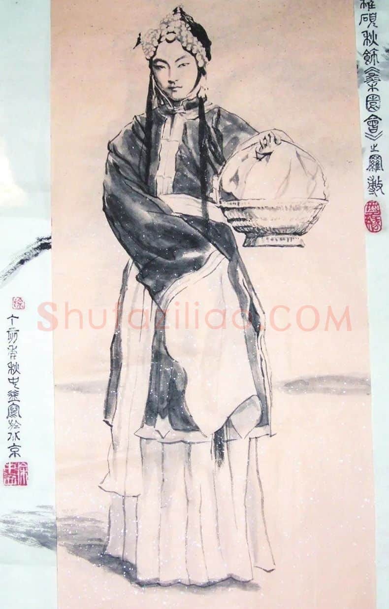 徐中益·戏剧人物