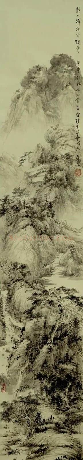 于少平·山水