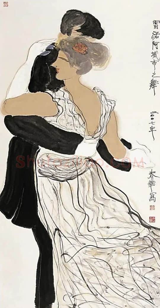 杨春华·雷诺阿城市之舞