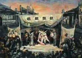 关宏臣·抗敌剧社