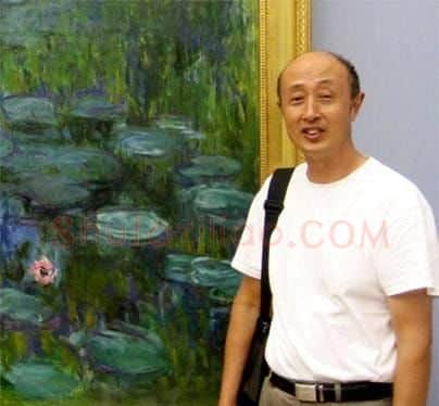 陆长根