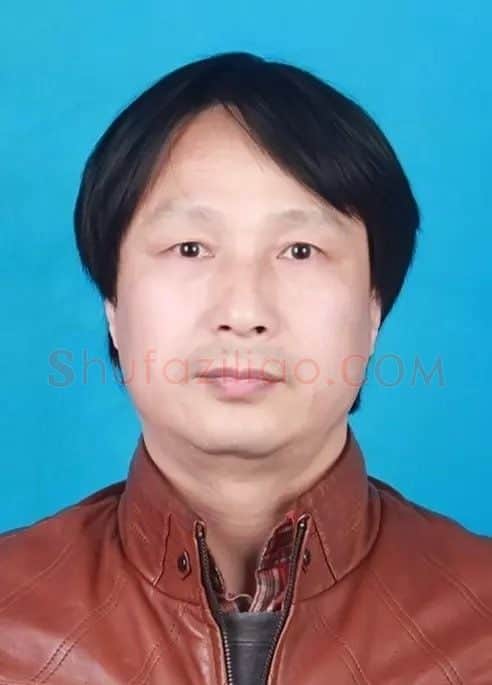 王立民·画像·照片