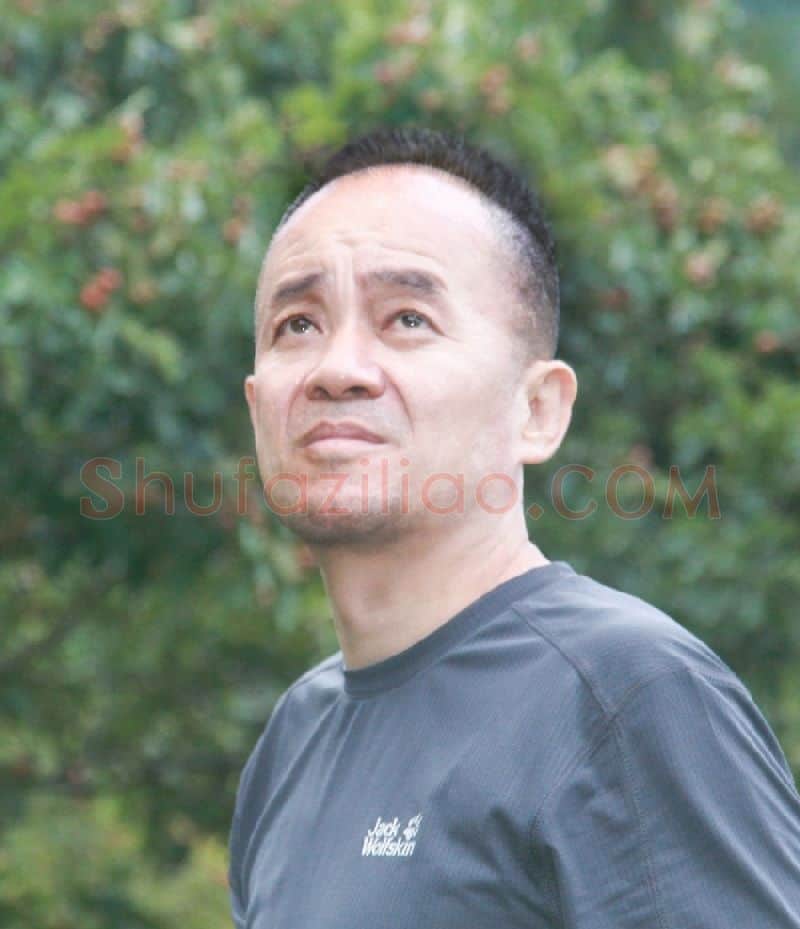 李素染·李素染