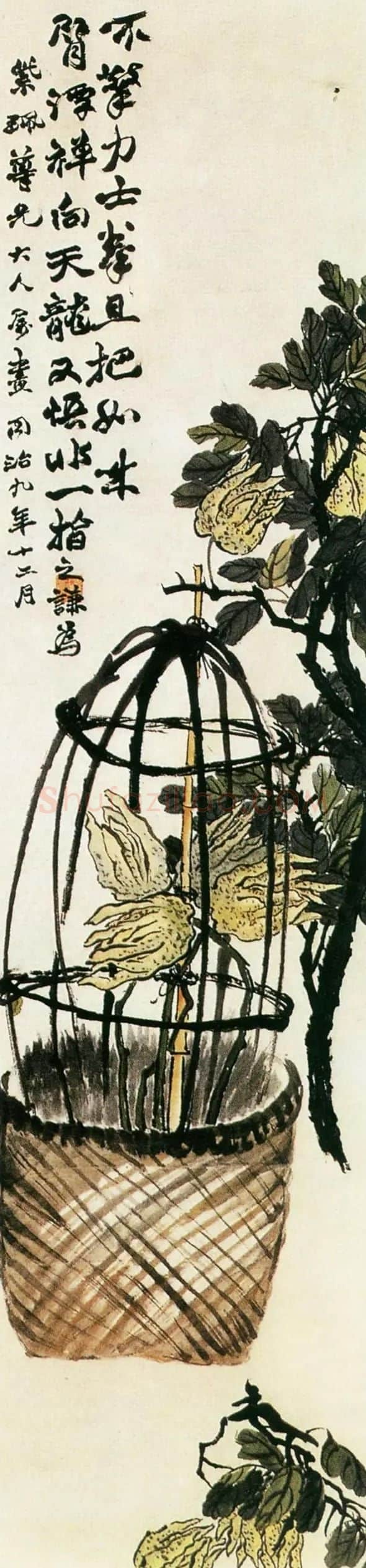 赵之谦·四时果实图