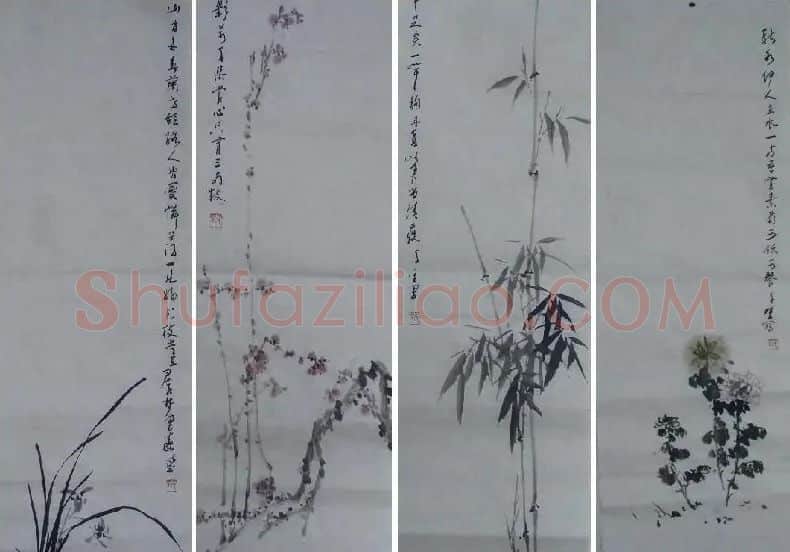徐千里·梅兰竹菊