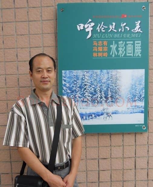 林树岭·画像·照片