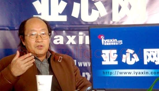李灼·画像·照片