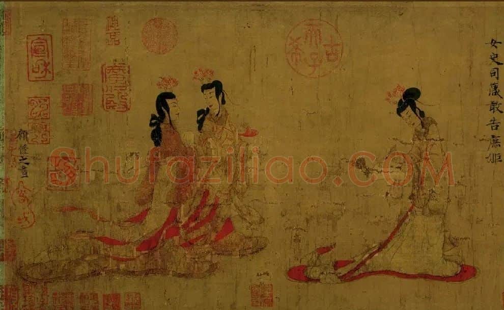 顾恺之·女史箴图(局部)