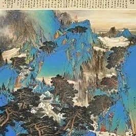张勇·秀美家园