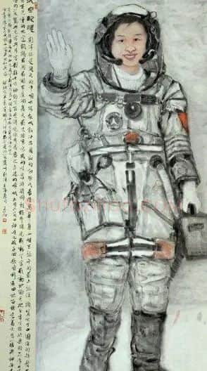 陈三石·《太空玫瑰》