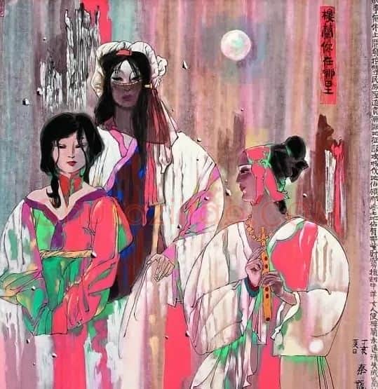 秦龙·楼兰你在哪里