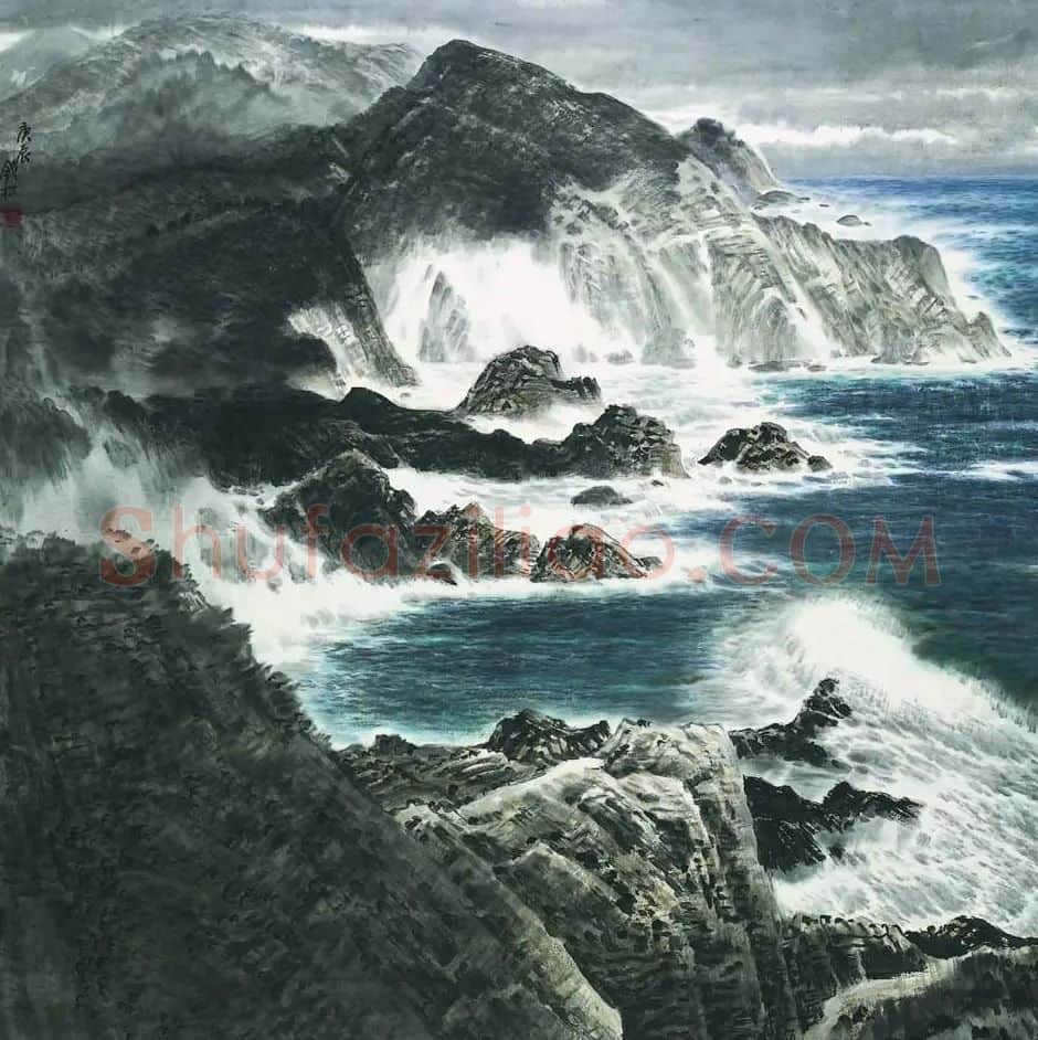 许钦松·沧海无浅波