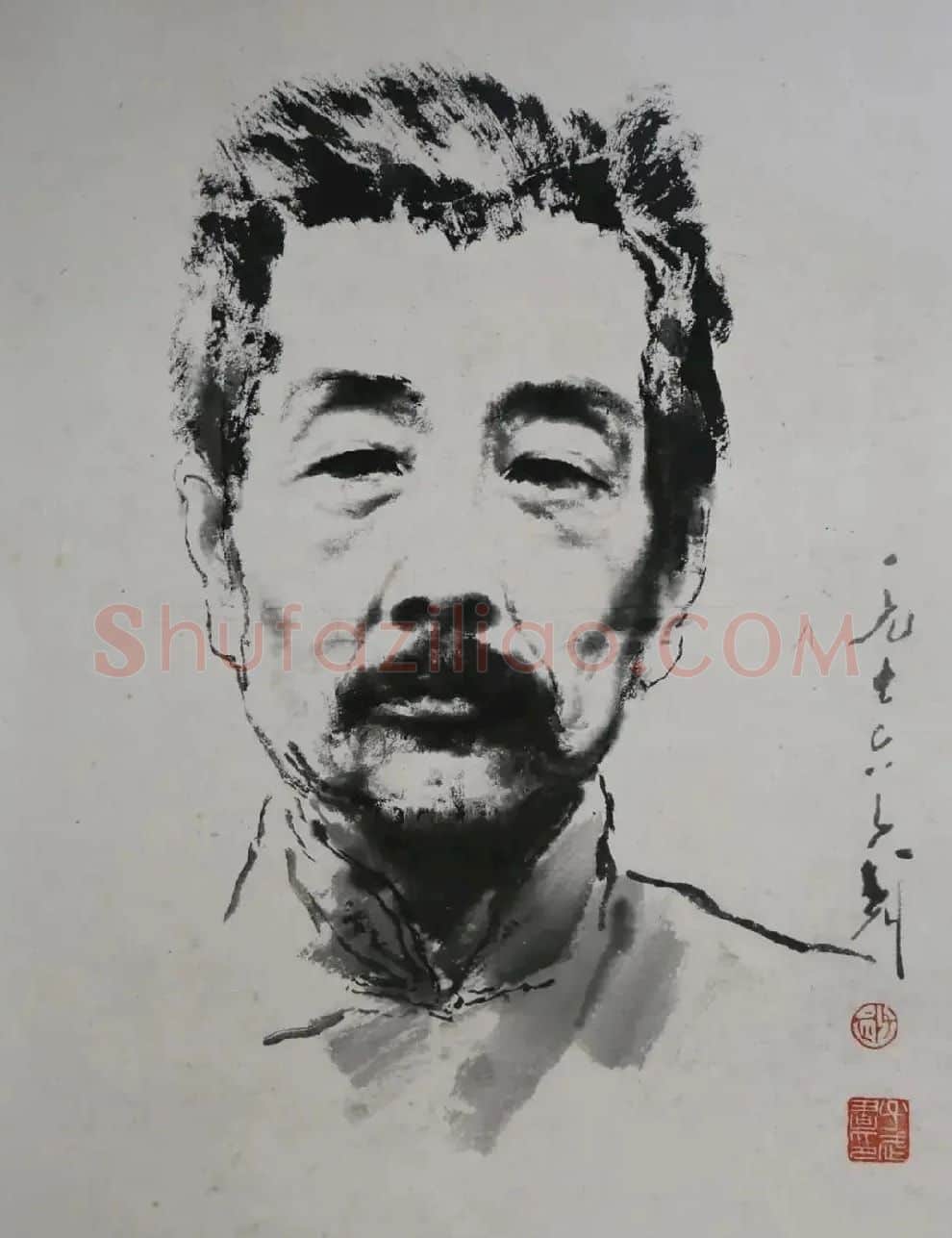 王子武·鲁迅先生