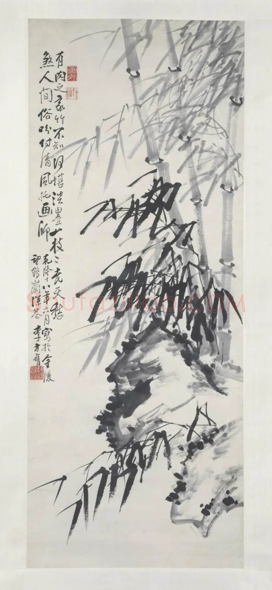 李方膺·竹石图轴