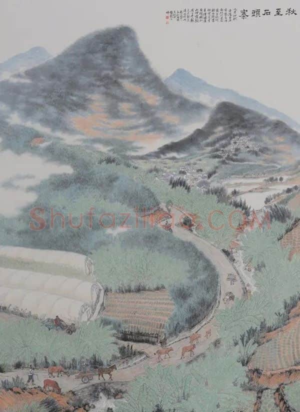 杨恩泉·秋至石头寨