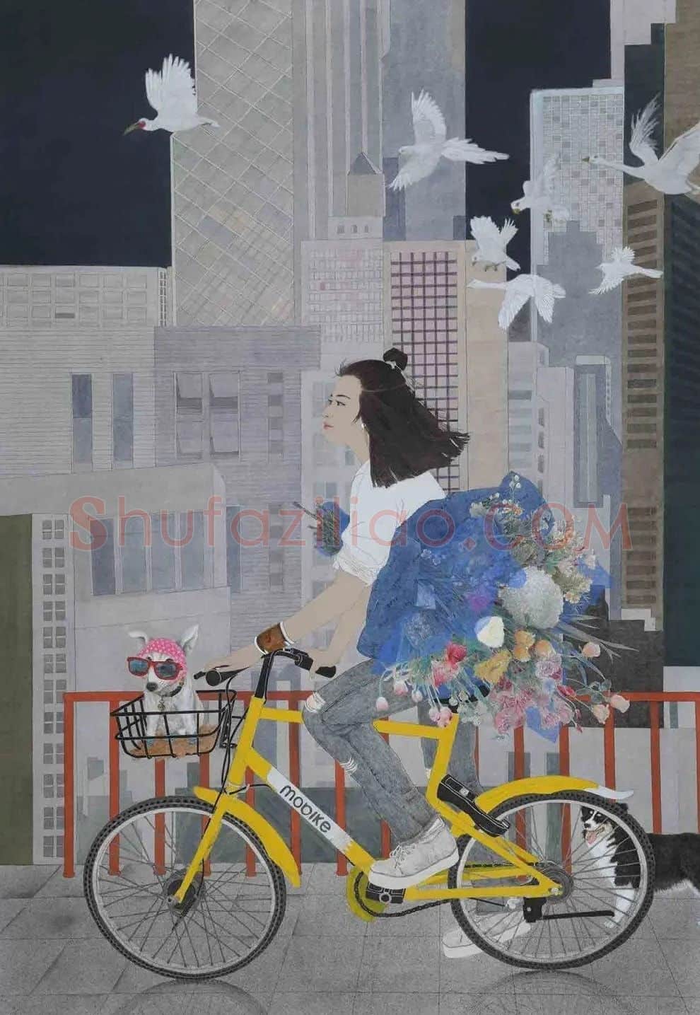 王二平·《鎏金年华》