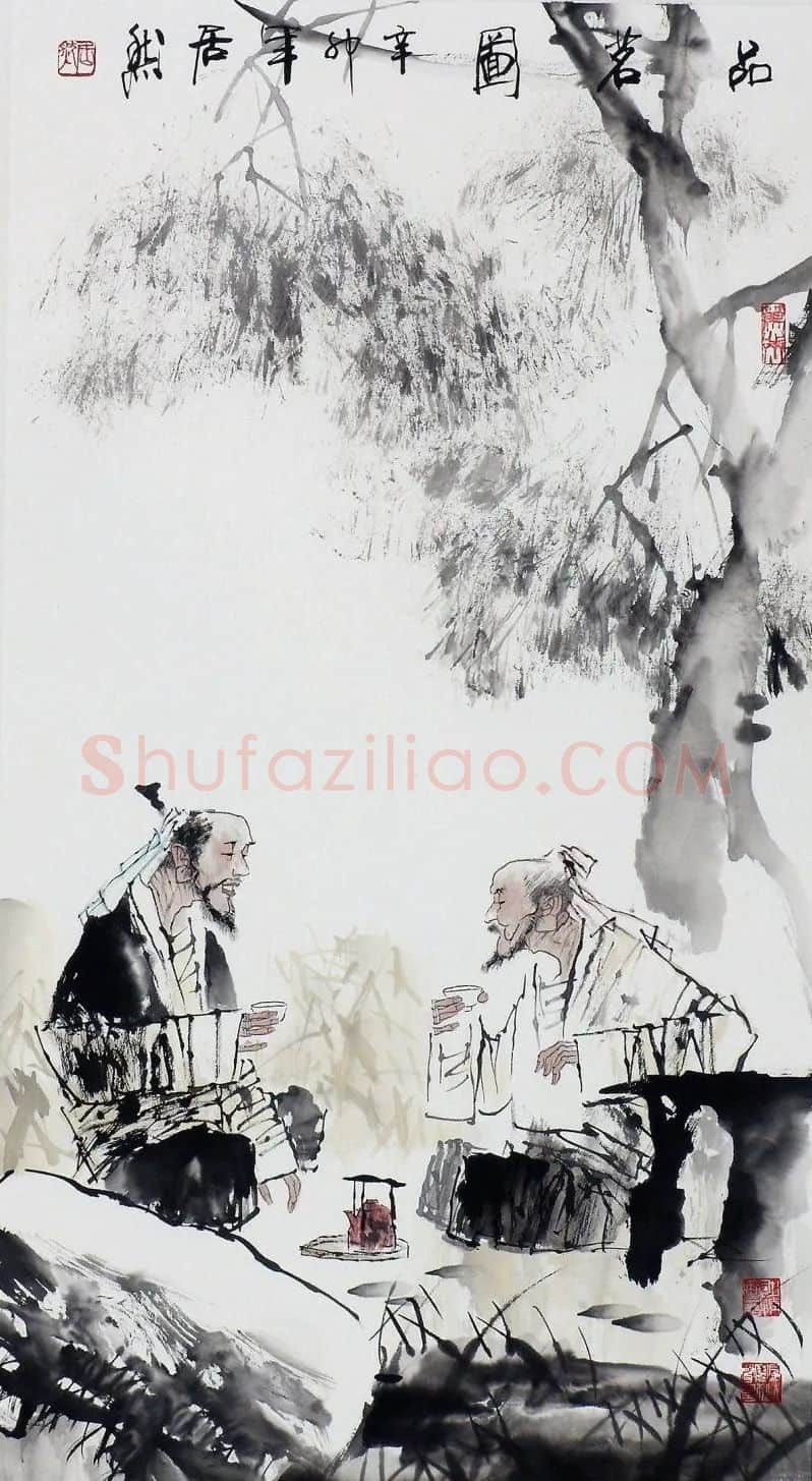 郭建军·品茗图