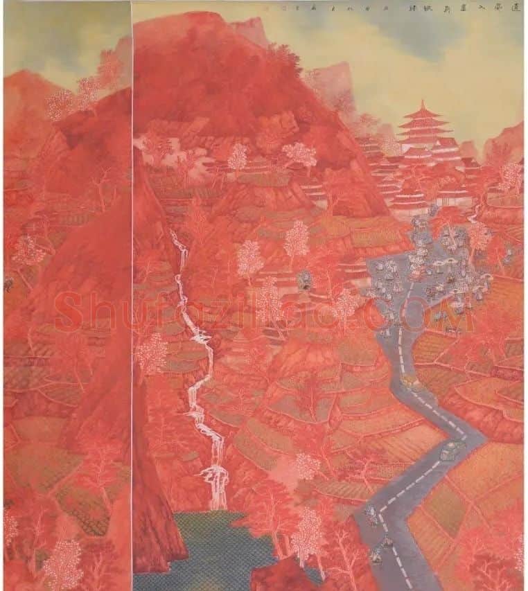 韦国生·《远岚如画新赋诗》