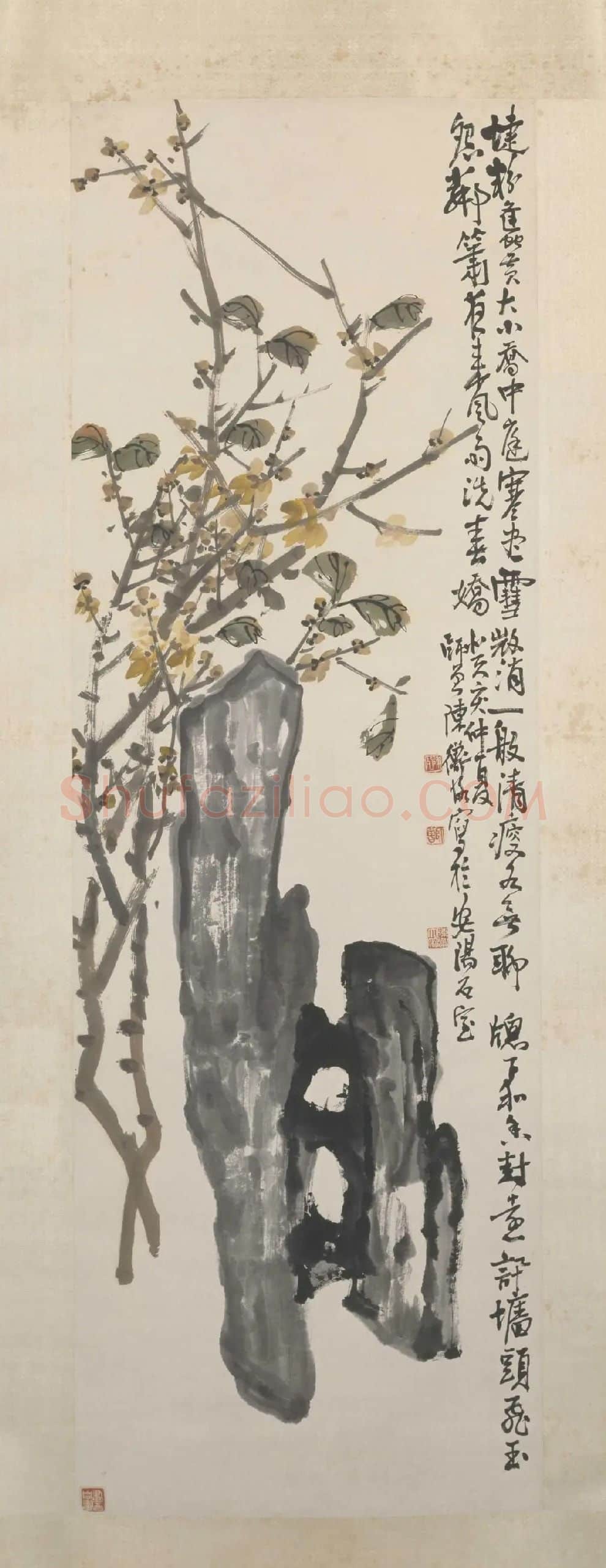 陈师曾·腊梅秀石图