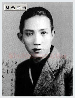 傅抱石·日本留学
