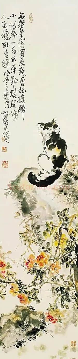 吴伟山·每餐先备买鱼钱