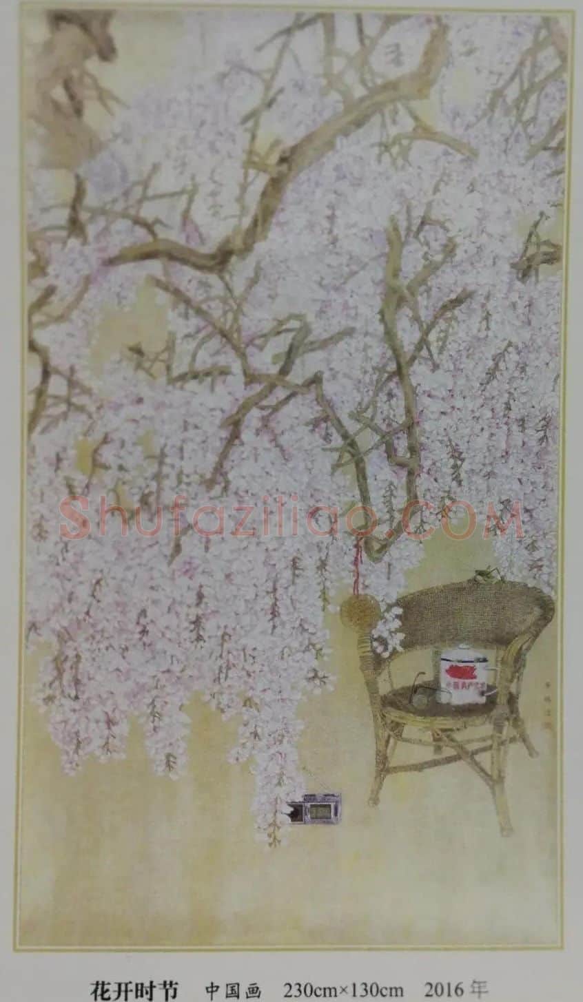 李芳林·花开时节