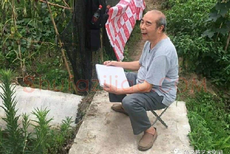 张远华·画像·照片