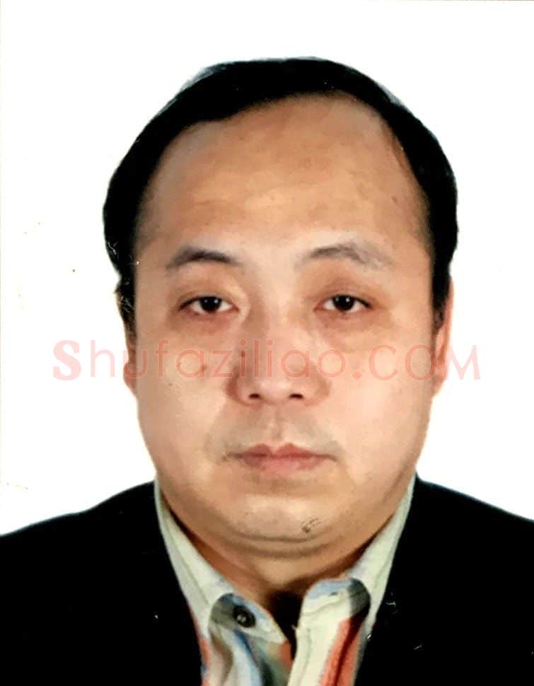 王进杰·画像·照片