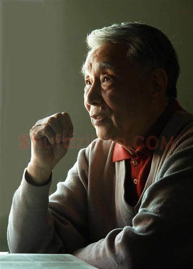 鲁慕迅·鲁慕迅