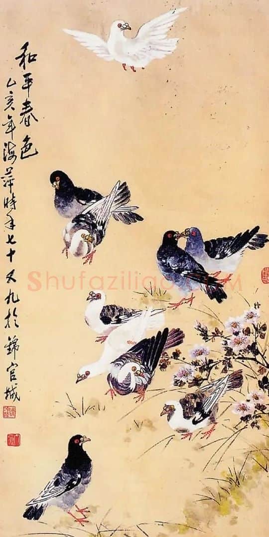 陈海萍·和平春色