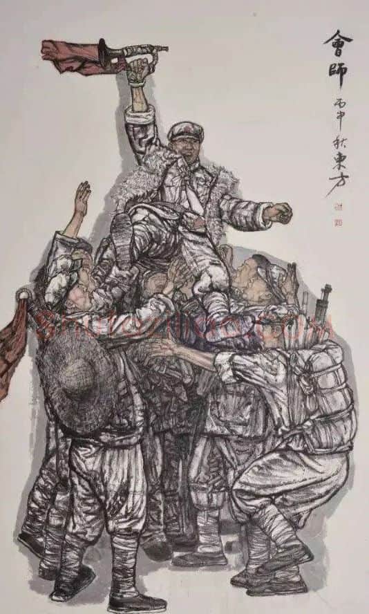 卫德恒·会师