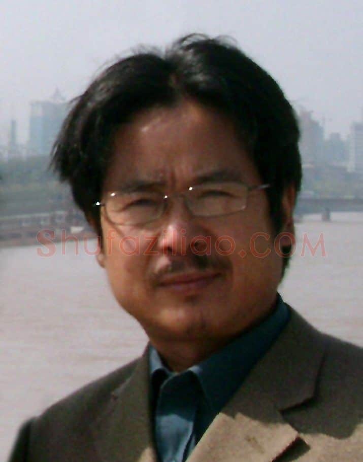 吴荣鉴·画像·照片
