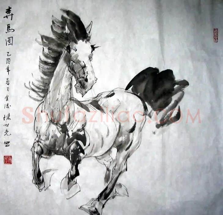 陈世光·奔马图