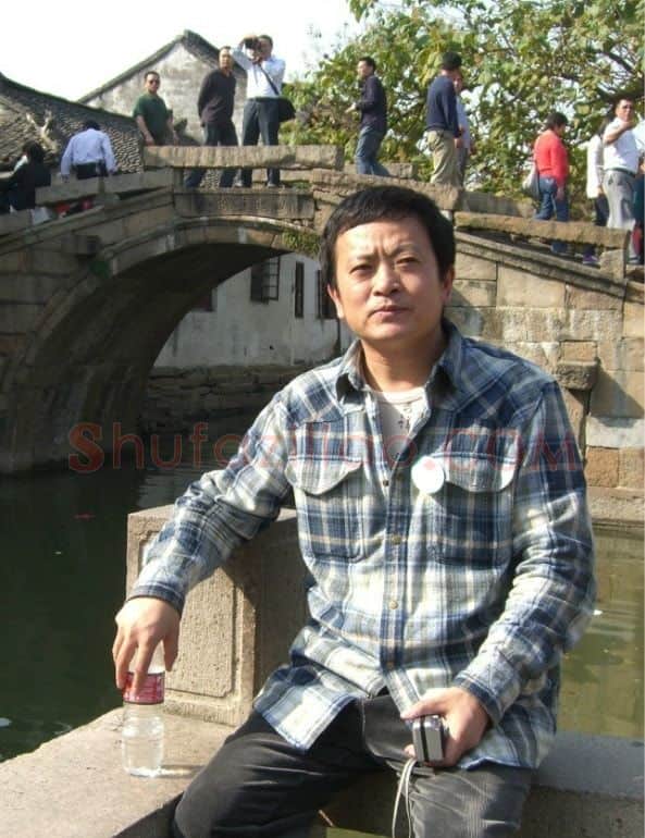 赵洪福·画像·照片