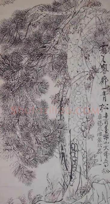 董欣宾·青松