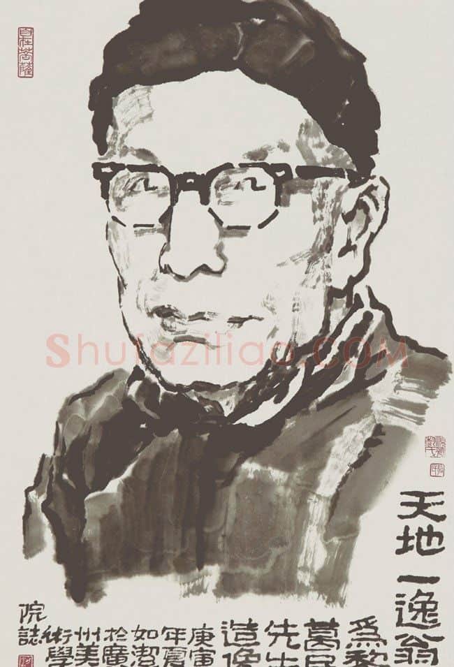 黎葛民·画像·照片